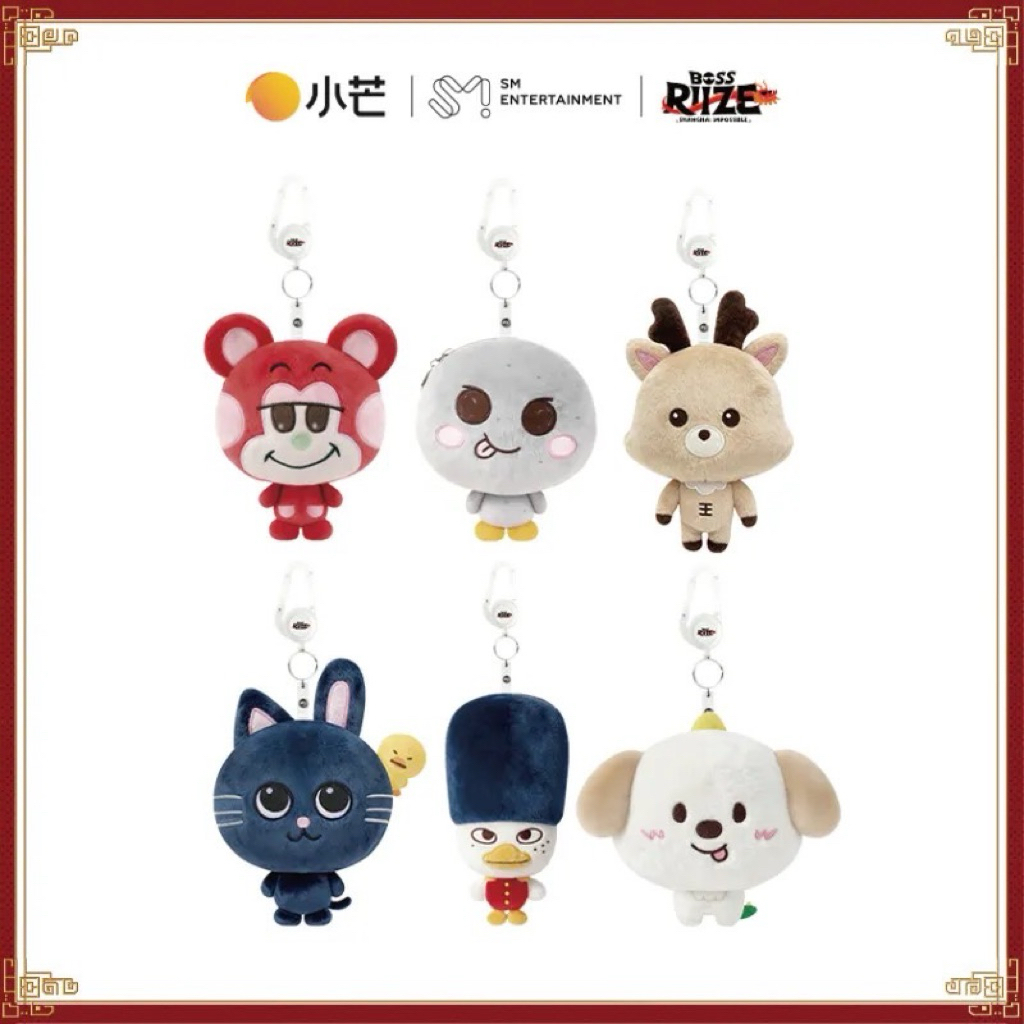 (ใช้โค้ดลด 20% สูงสุด 1000.-) PRE-ORDER BOSS RIIZE SHANGHAI IMPOSSIBLE - Keyring / 6Dolls Set+Poster