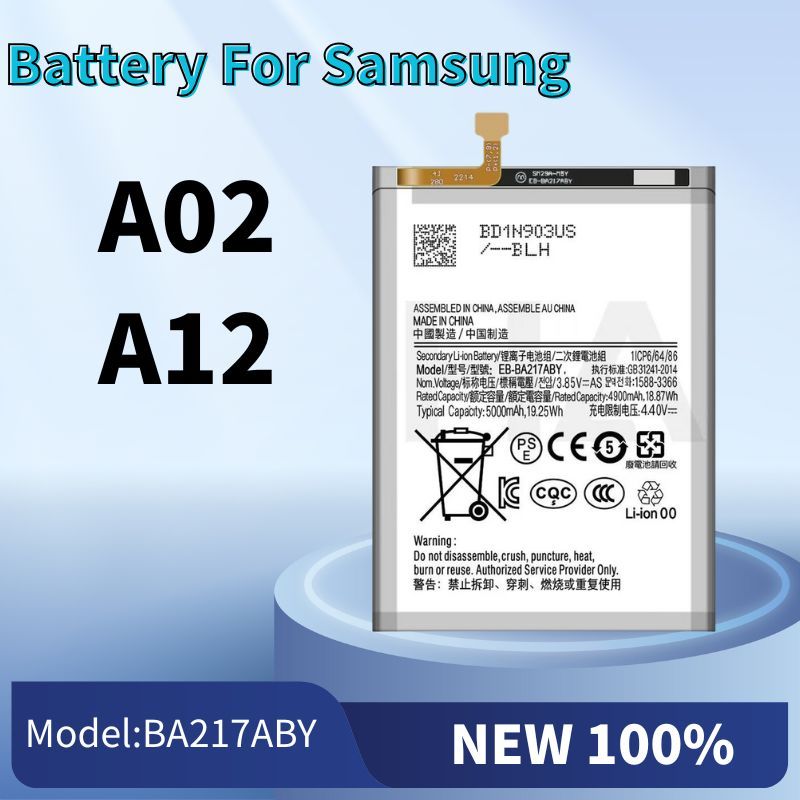 แบต A02 ,แบต A12 Batterry Samsung A02 / A12 แบต แบตโทรศัพท์มือถือ