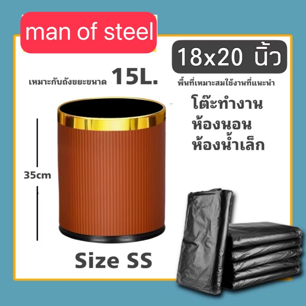 (แพ็คละ 1kg.)ถุงขยะดำเเบบหนา เกรด A  รับน้ำหนักได้ดี ไม่รั่วซึมง่าย ถุงดำ - รูปที่ 2