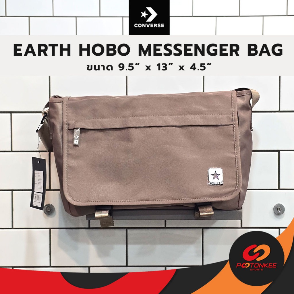 Converse حقيبة ماسنجر Earth Hobo — صورة 3