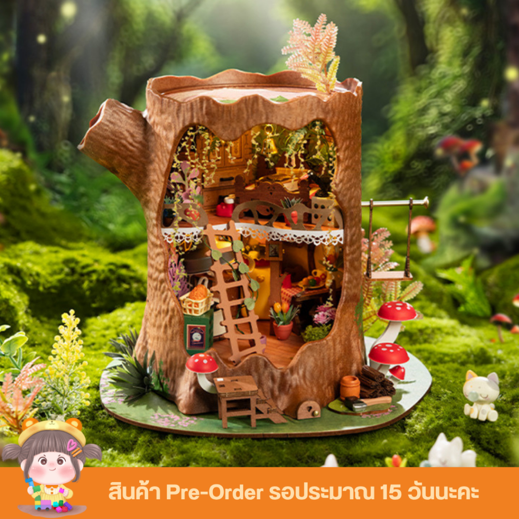 (งาน Pre-order) Fairytale Tree House