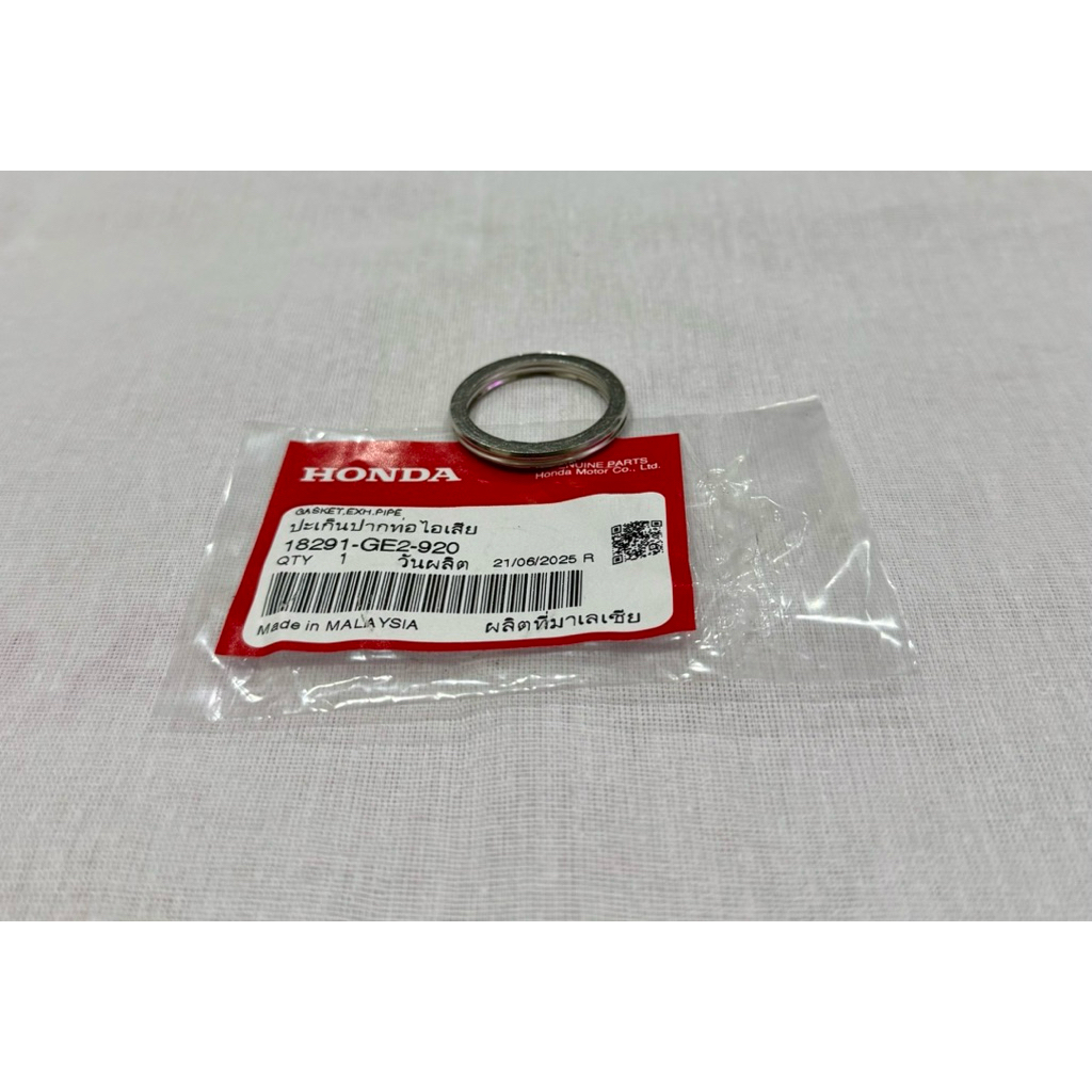 ปะเก็นคอท่อ HONDA (แท้ศูนย์) WAVE / DREAM / เวฟ / ดรีม / เวฟ125