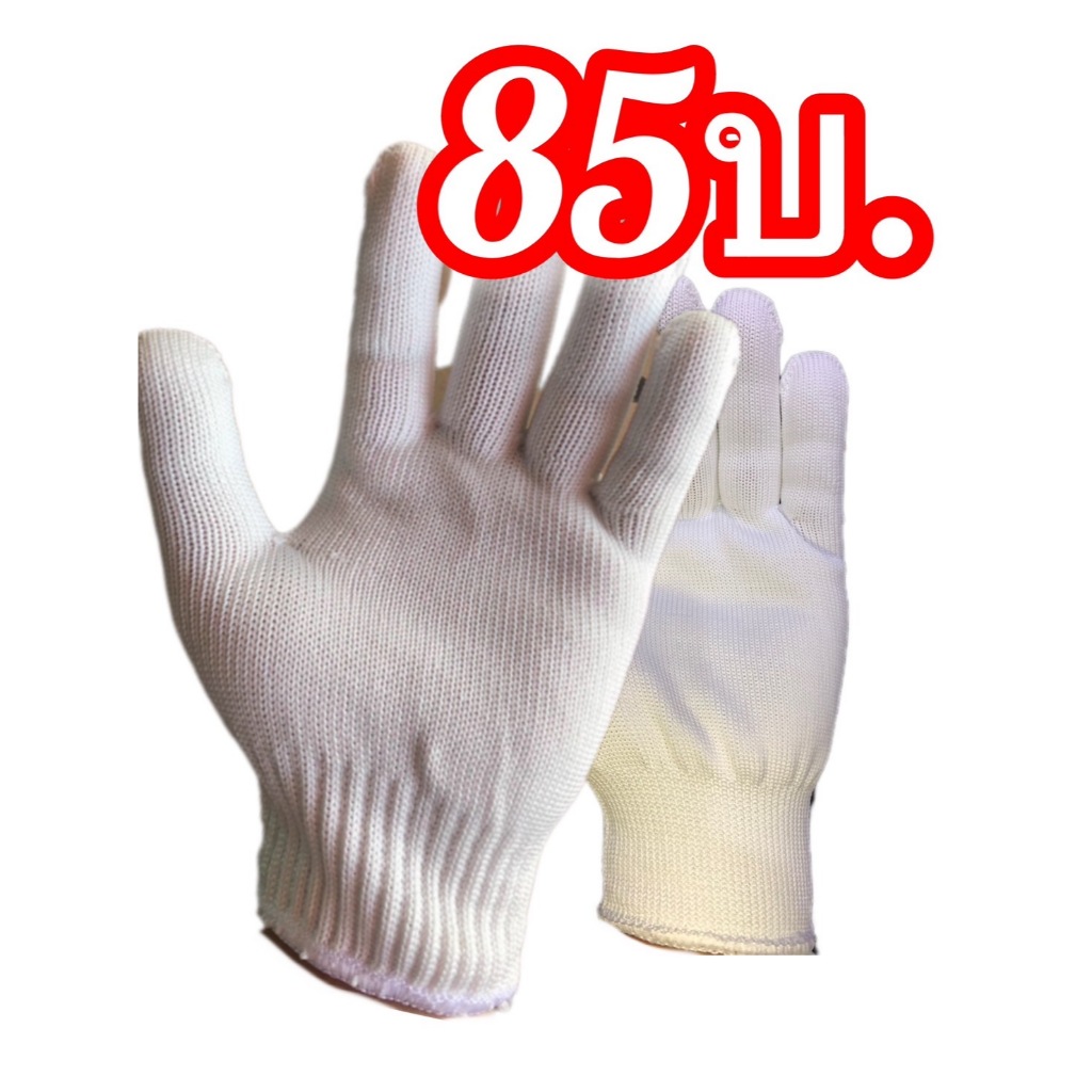 ถุงมือผ้าไมโครเทค ถุงมือไม่มีขน(85บ./12คู่).