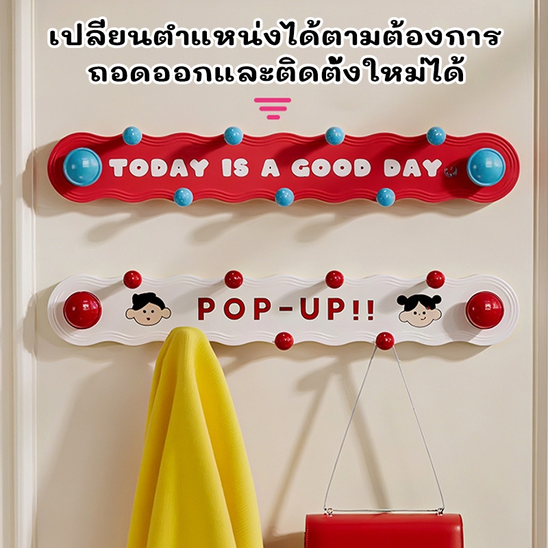 ห้องน้ำติดผนังชั้นเก็บของ ตะขอแขวนถ้วยดูดโดปามีน ไม่จำเป็นต้องเจาะ ประหยัดพื้นที่ ที่ถอดออกได้พร้อมที่