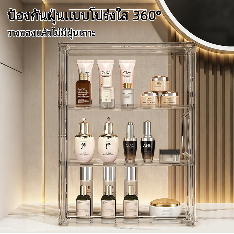 PETหลายชั้น หนาและสูง กล่องเก็บเครื่องสำอาง จำแนกการจัดเก็บ เปิดปิดด้วยแม่เหล็ก 180 องศา ความจุขนาดใหญ่ กันน้ำและกันฝุ่น - รูปที่ 5