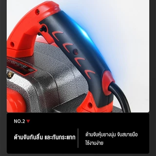 Rhain กบไสไม้ กบไฟฟ้า ขนาด 3 นิ้ว รุ่น 1900B กำลัง 2600W หน้ากว้าง 82mm กินไม้ลึกได้ 2mm แถมใบกบ Makita 2 ใบ
