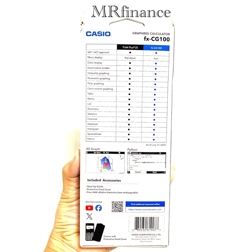 Casio fx-CG100 รุ่นใหม่ล่าสุด - รูปที่ 3