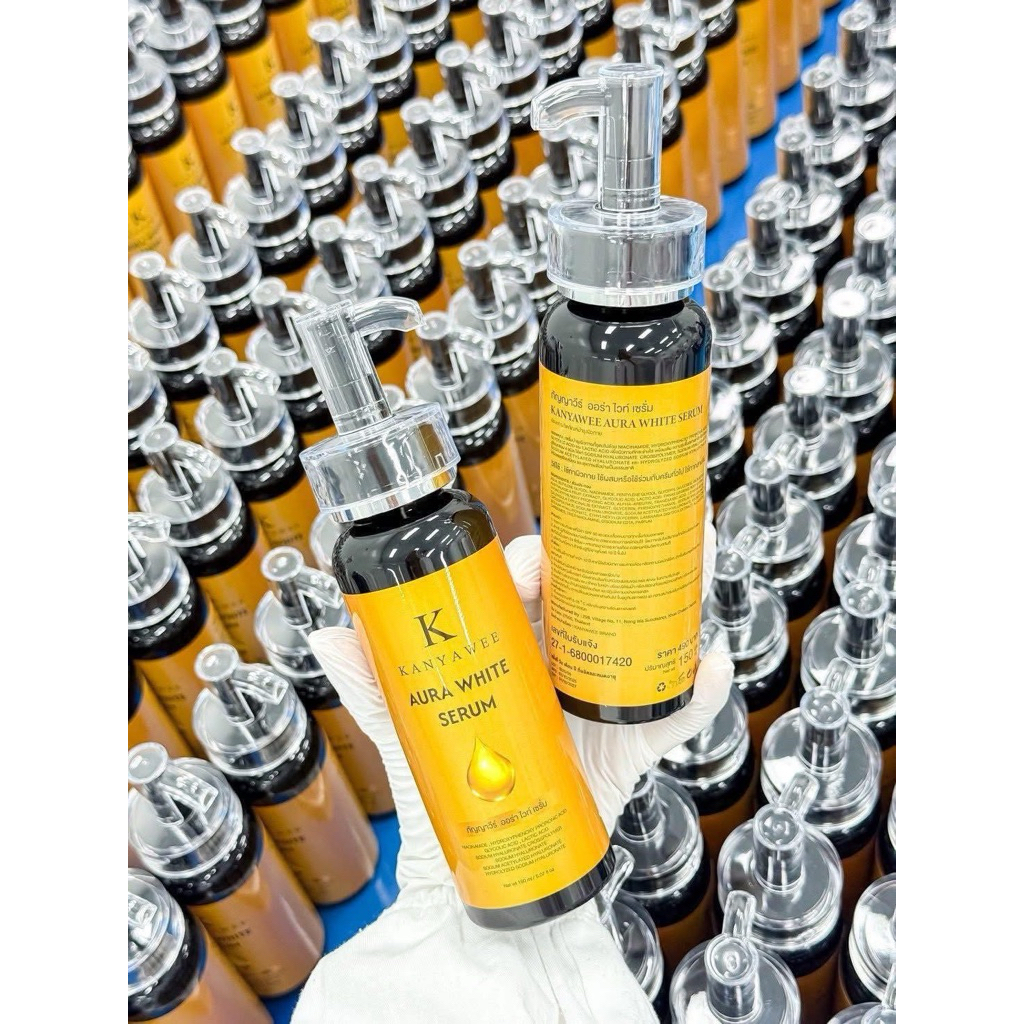 โลชั่นกัญญาวี(โลชั่นสาวเอิง) 150ml ของแท้รับตรงจากน้องแนน