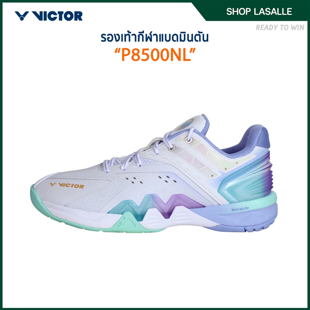 VICTOR รองเท้ากีฬาแบดมินตัน รุ่น P8500 Nitrolite