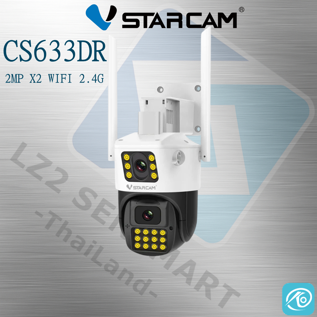 Vstarcam CS663DR ใหม่ Wifi กล้อง IP  IP Camera ปลุกไซเรนติดตามอัตโนมัติไฟแฟลชกล้องวงจรปิด