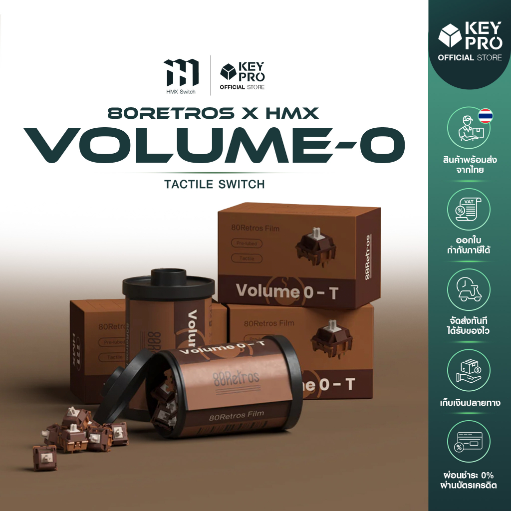 (Lubed, 35 ตัว) สวิตช์ 80Retros x HMX Volume-0 Silent Switch สำหรับ Mechanical Keyboard ลูปโรงงาน