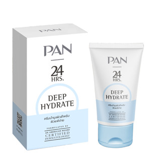 123489 - PAN DEEP HYDRATE 24 HRS. แพน ดีฟไฮเดรต 24 ฮาวด์
