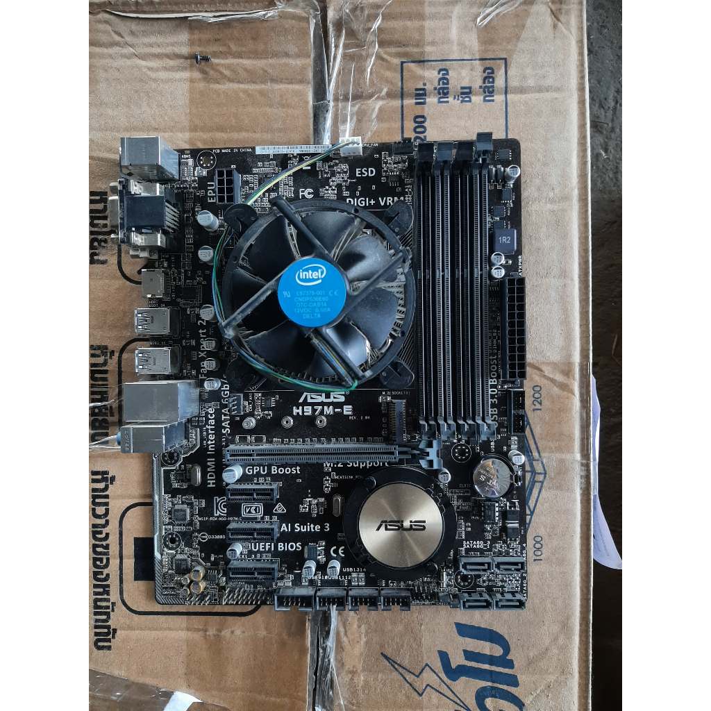 ⚡️ เมนบอร์ด  H97M-E LGA 1150 มีฝาหลัง Cpu i3gen4