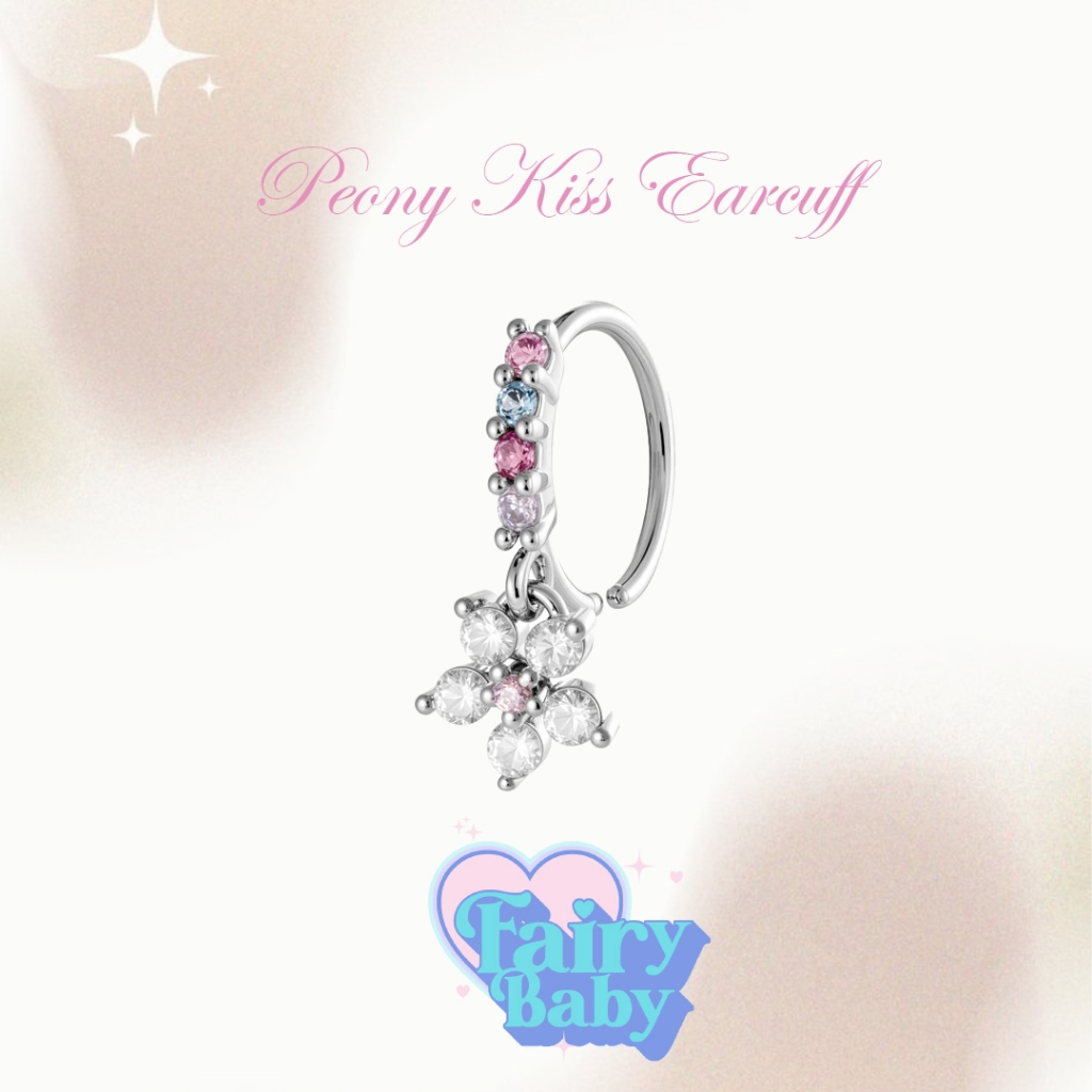 Fairybaby ต่างหูหนีบ Peony Kiss Earcuff (1ชิ้น) แบบเกี่ยวหู รูปดอกไม้ น่ารัก แฟชั่น ไม่ต้องเจาะ (J3-096)