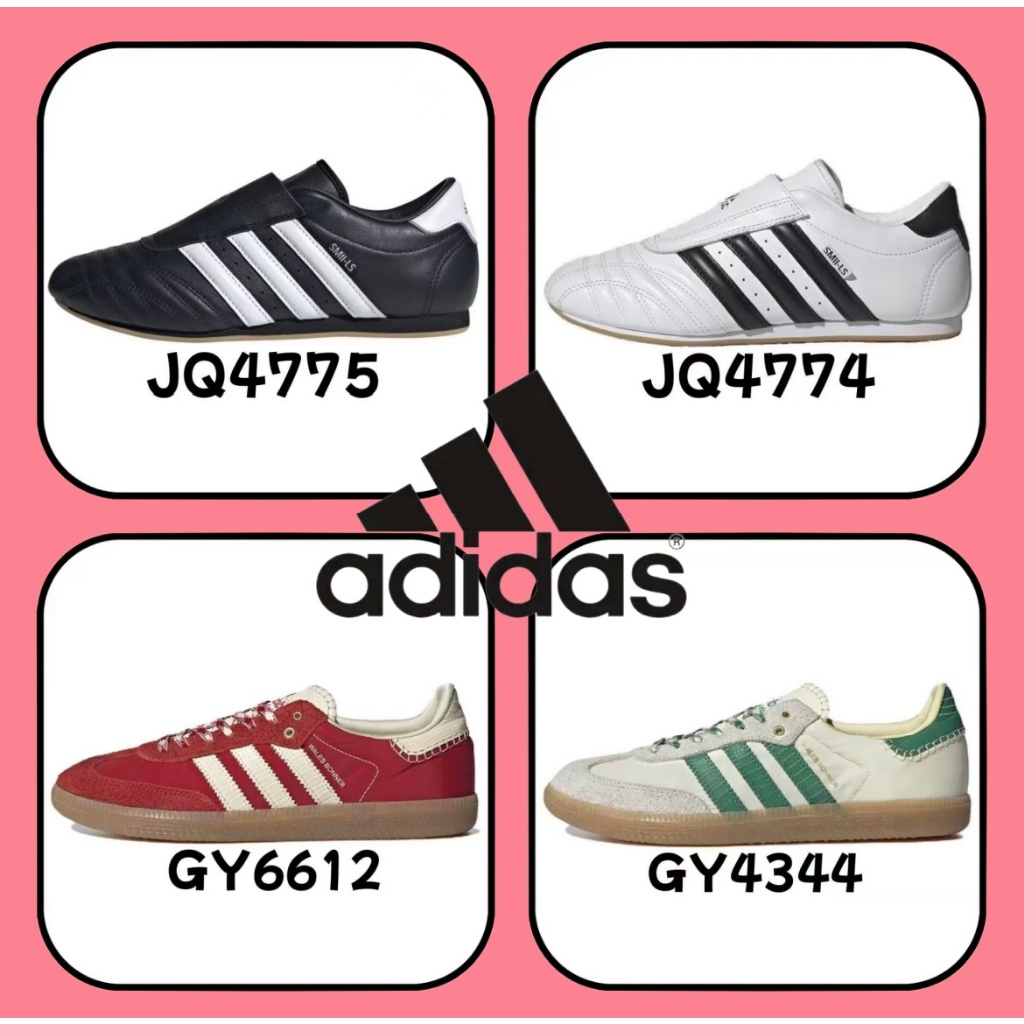 （ของแท้ 100 %）adidas originals Samba OG GY4344 GY6612 JQ4774 JQ4775 สีแดง สีดำ สีเขียว สีขาว