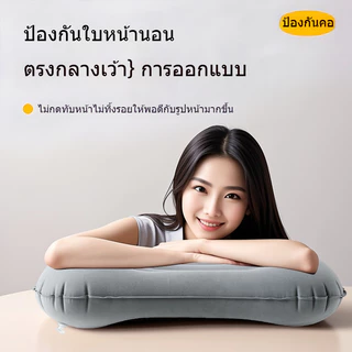 HT พร้อมส่ง หมอนหนุนเป่าลมพกพา หมอนแคมป์ปิ้ง น้ำหนักเบา จัดเก็บง่าย เหมาะสำหรับสำนักงานแคมป์ปิ้งการท่องเที่ยว