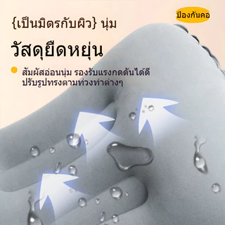 HT พร้อมส่ง หมอนหนุนเป่าลมพกพา หมอนแคมป์ปิ้ง น้ำหนักเบา จัดเก็บง่าย เหมาะสำหรับสำนักงานแคมป์ปิ้งการท่องเที่ยว