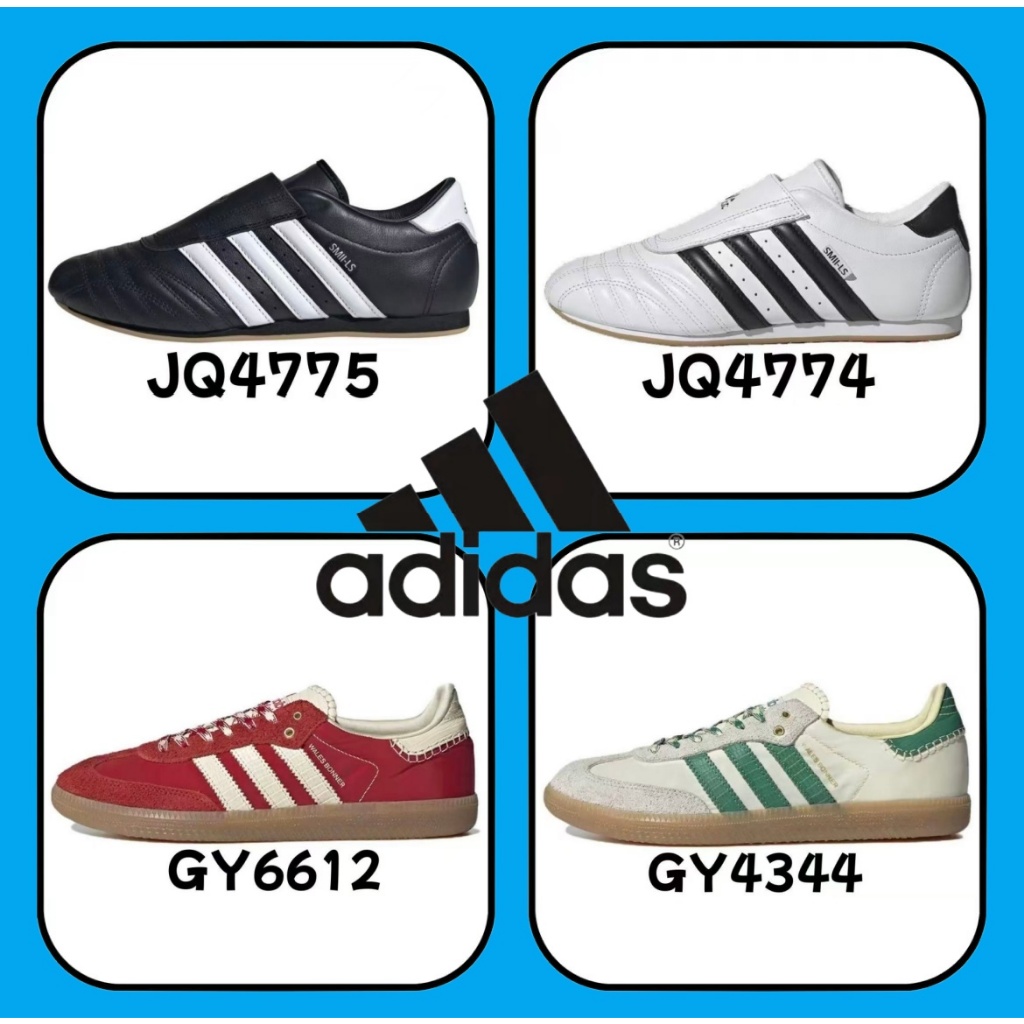（รับประกันสินค้าแท้ 100 %）adidas originals Samba OG GY4344 JQ4774 JQ4775 สีเขียว สีดำ สีขาว สีเขียว
