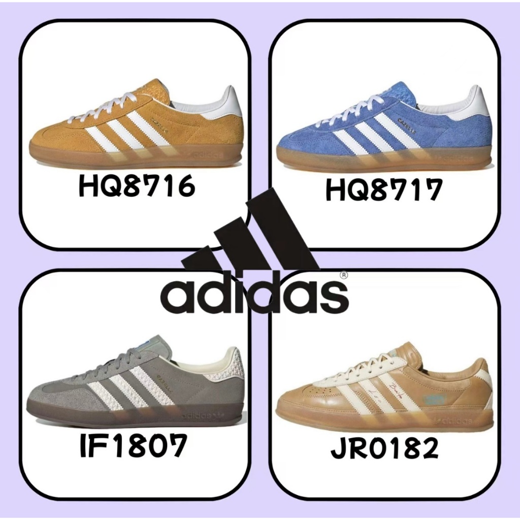 （ของแท้ 100 %）adidas originals gazelle HQ8716 HQ8717 IF1807 สีน้ำเงิน สีขาว สีเทา สีน้ำตาล สีเหลือง