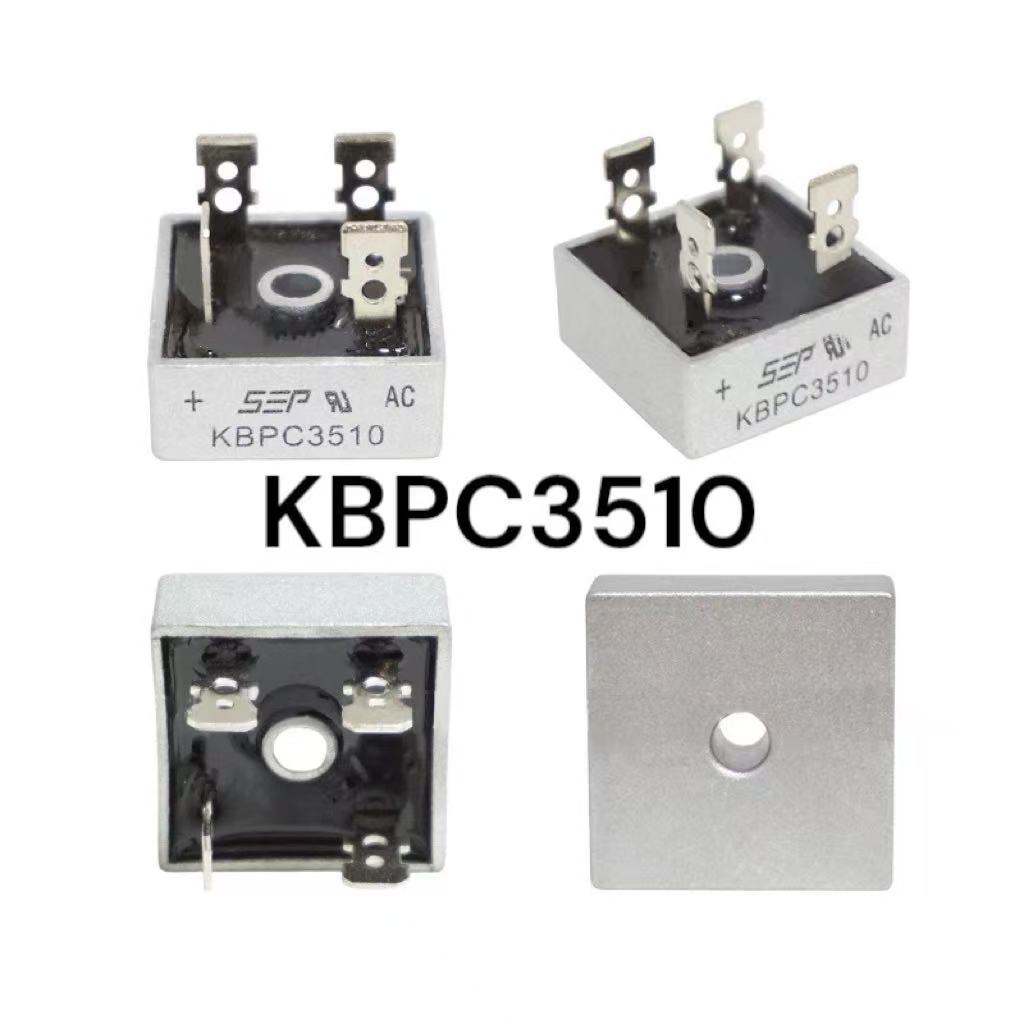 Bridge Diode KBPC3510 KBPC5010 กันย้อนไฟDC