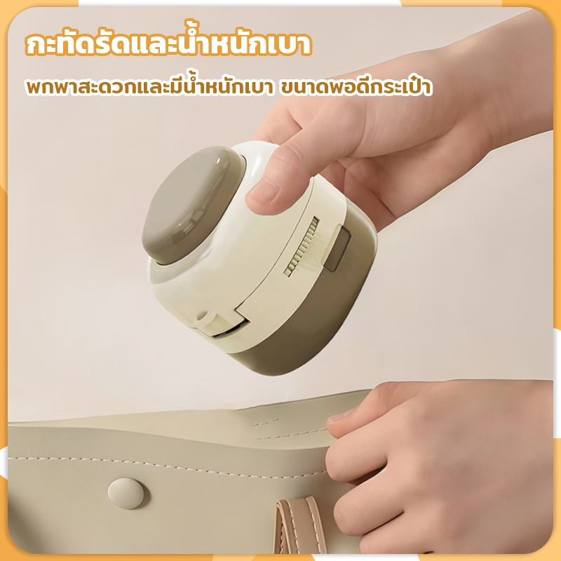 ที่ตัดยา กล่องยา แบ่งเม็ดยา แบ่ง2ส่วนแบ่ง4ส่วน กล่องเก็บยา ขนาดเล็กและพกพาสะดวก รูปที่ 6