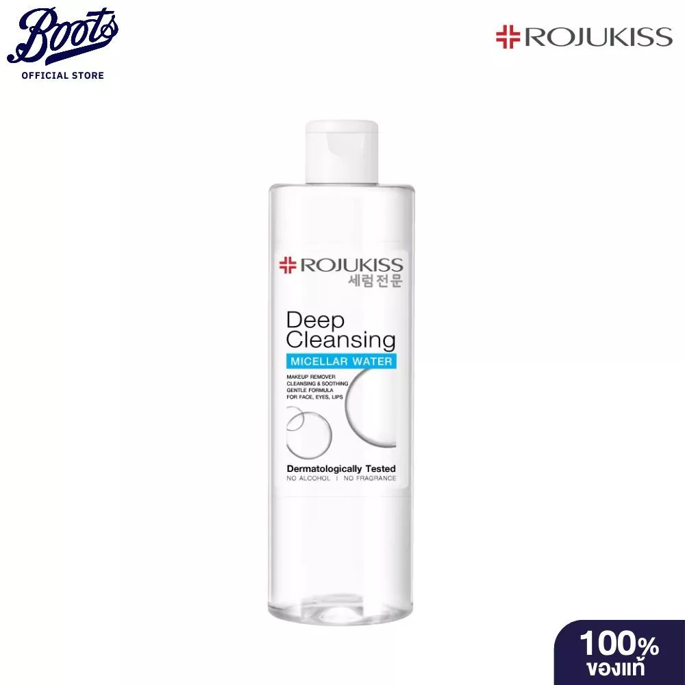 Rojukissโรจูคิส ไมเซล่า วอเตอร์ ดีพ คลีนซิ่ง 400 มล.
