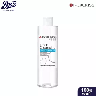 Rojukissโรจูคิส ไมเซล่า วอเตอร์ ดีพ คลีนซิ่ง 400 มล.