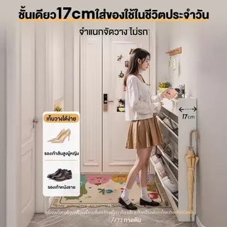 ตู้รองเท้า ชั้นวางรองเท้า 70/80/90ซม.ไม้ เปิดฝา เก็บของอเนกประสงค์ ฝุ่น พื้นที่น้อย กันน้ำ ประกอบง่าย