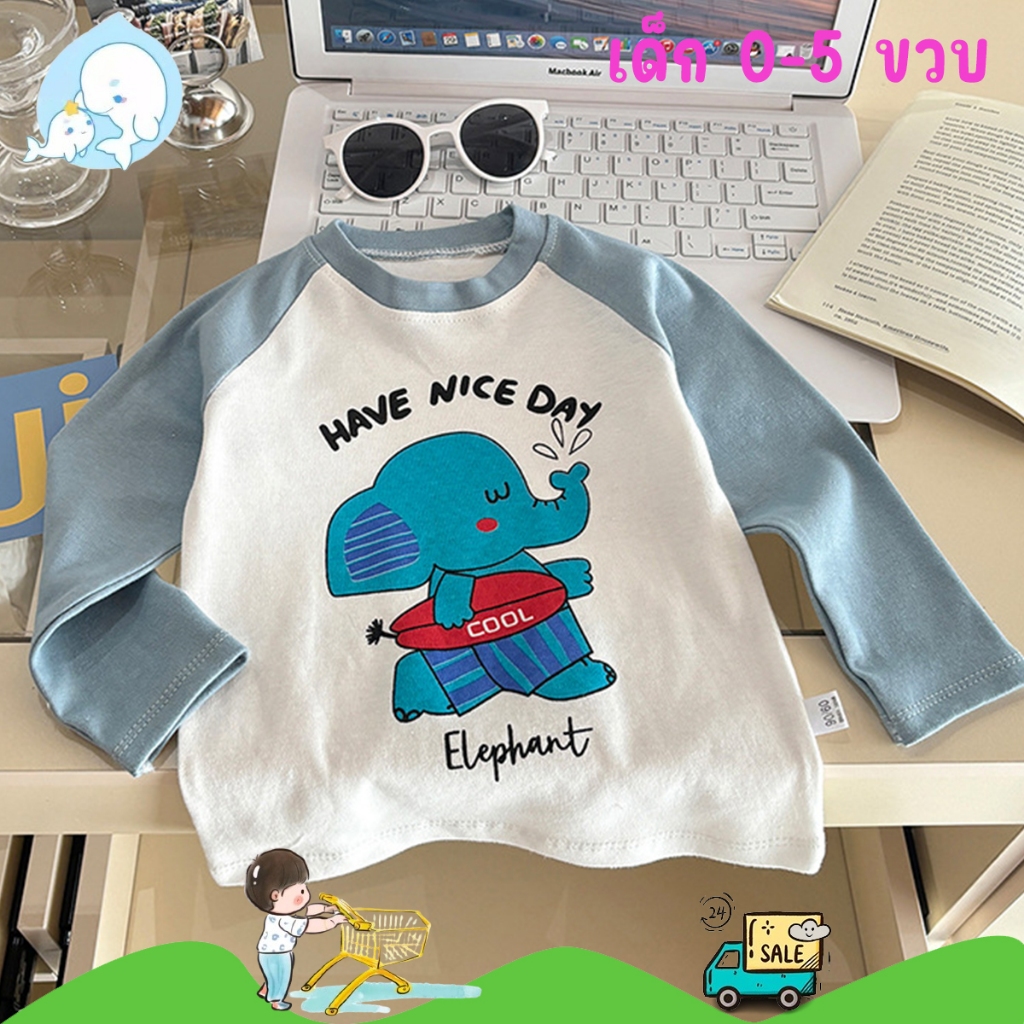 เสื้อผ้าเด็ก เสื้อยืดแขนยาวเด็ก ทรงหลวม ผ้านุ่ม สไตล์แฟชั่น สีทูโทน พร้อมส่ง