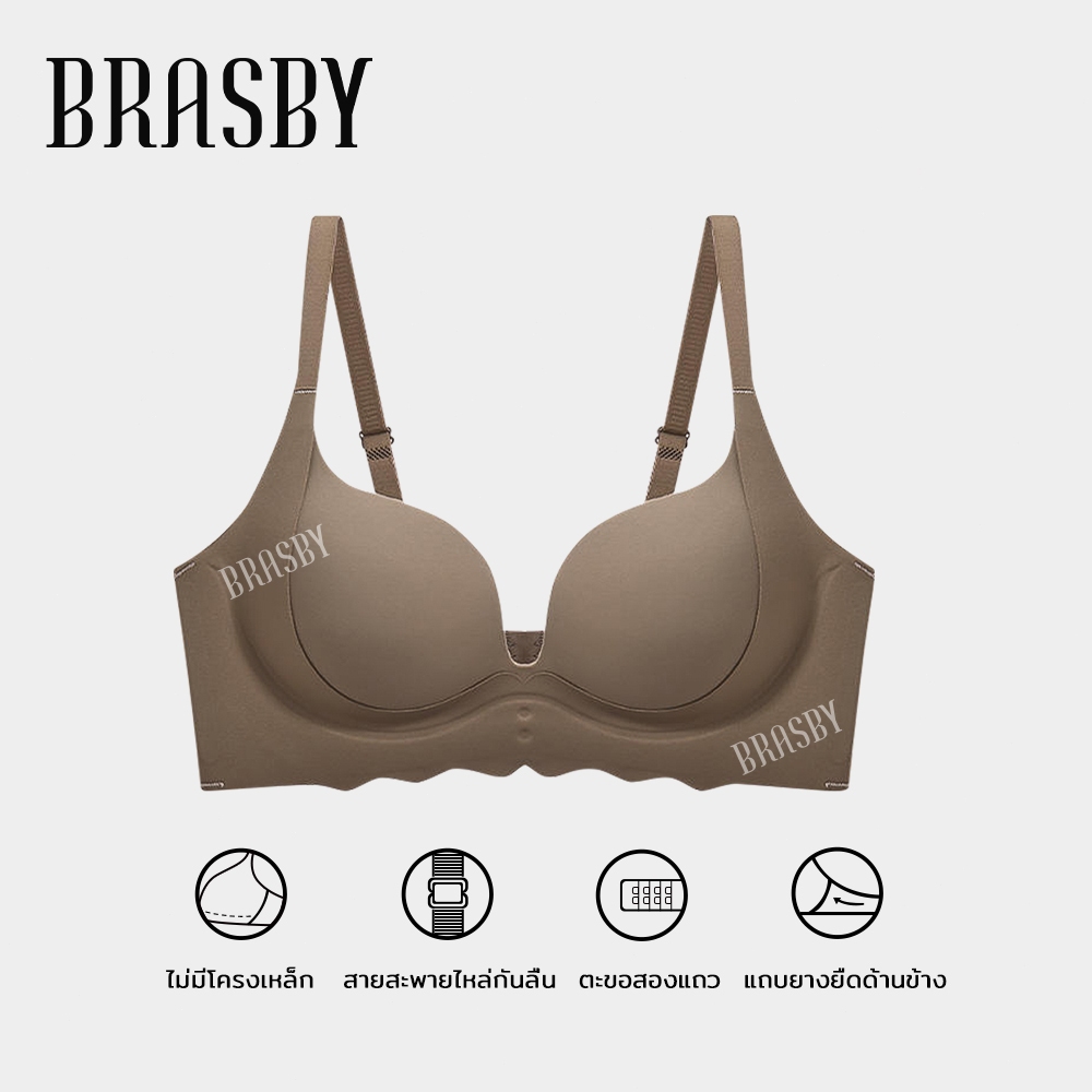 Brasby เสื้อชั้นในผู้หญิง บราไร้โครง ยกทรงผู้หญิงพลัสไซส์ จัดแต่งทรงได้ดี  สวมใส่สบาย เนื้อผ้านุ่ม