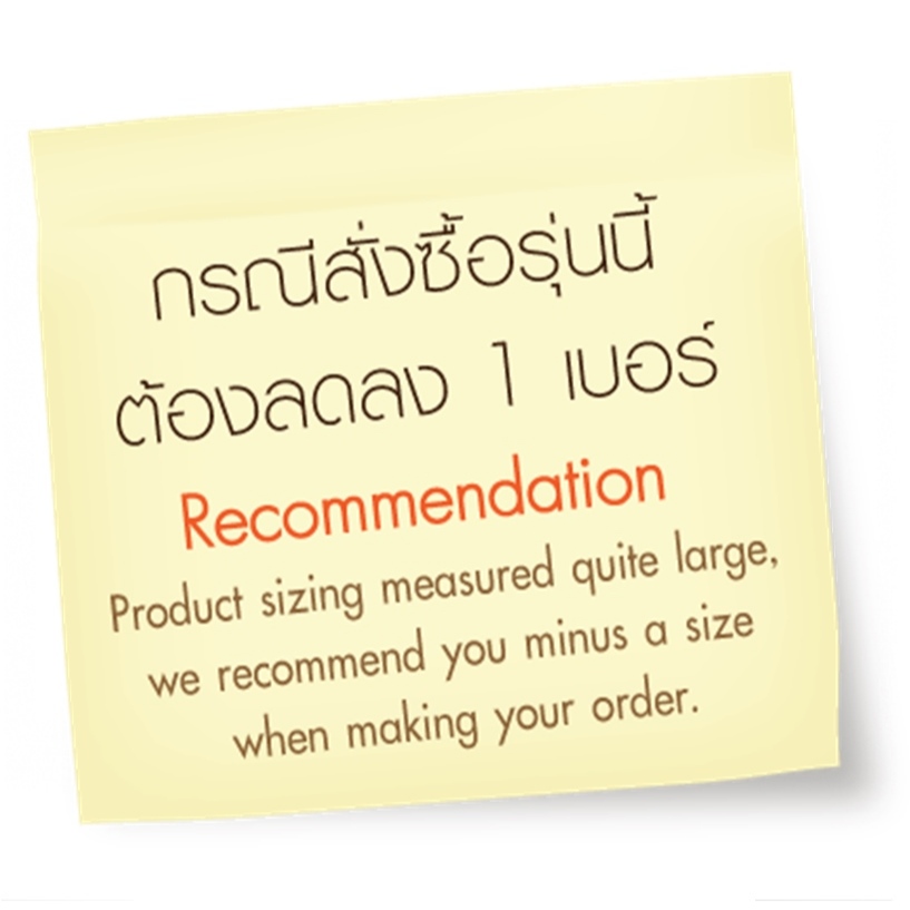 TAYWINแท้ เทวินทร์แท้ รองเท้าโลฟเฟอร์เปิดส้น  SY-08 Size35-41 หนังนิ่มสีดำ - รูปที่ 5