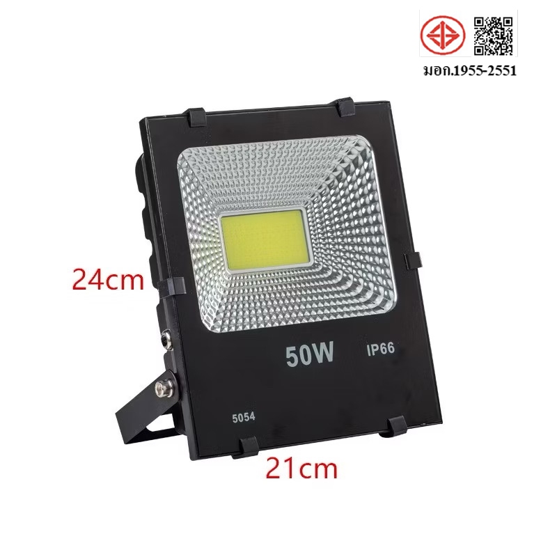 XKD สปอตไลท์ ไฟสว่าง Spotlight LED 50W เต็ม AC 220V (ใช้ไฟบ้าน220V) แสงขาว IP66 สว่างมากๆ