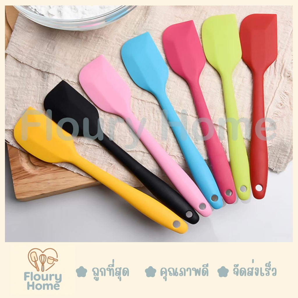 Floury Home ☁️ สินค้าจากกทม. ☁️  ไม้พาย ไม้พายซิลิโคนทั้งด้าม ขนาด 21 cm  / 28 cm (ทนความร้อน 250 องศา)