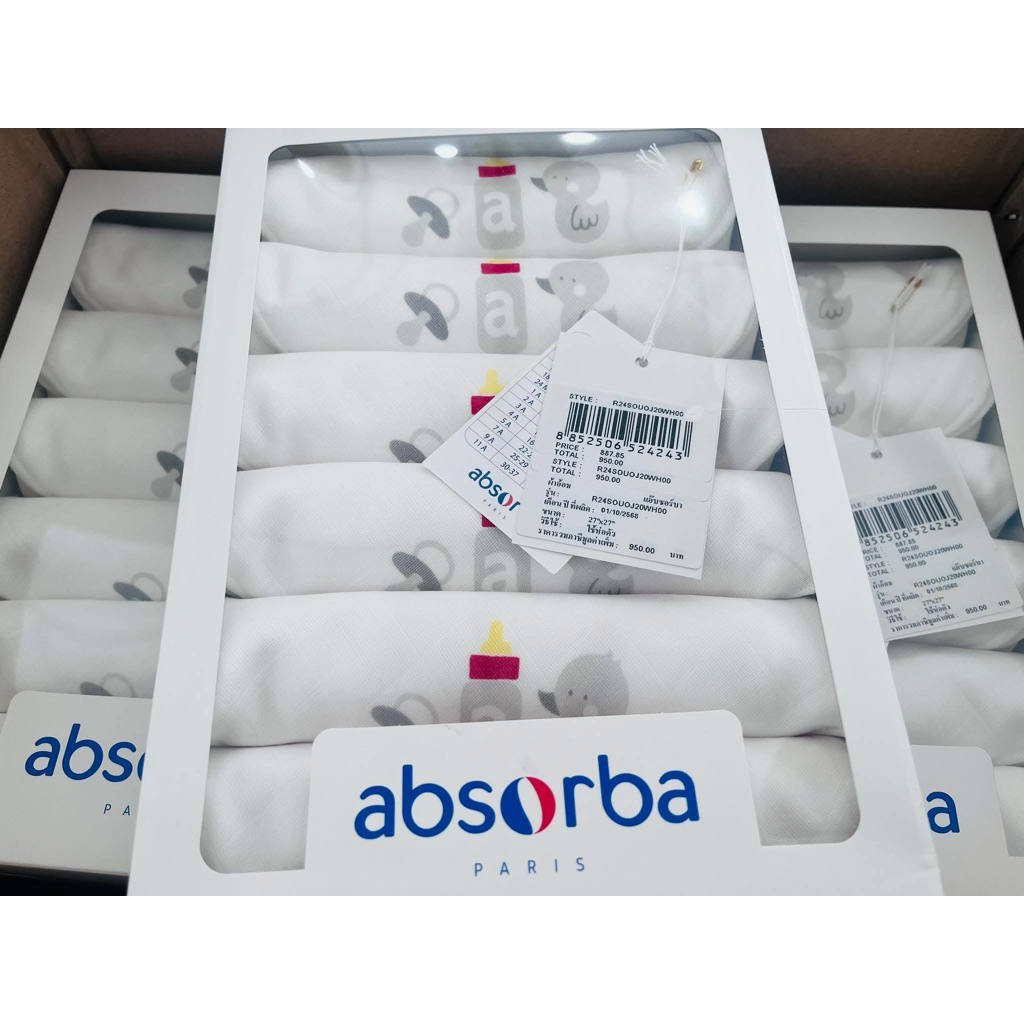ผ้าอ้อม Absorba ลายใหม่ New Collection ขนาด 27*27นิ้ว 1แพ็ค บรรจุ 6ผืน
