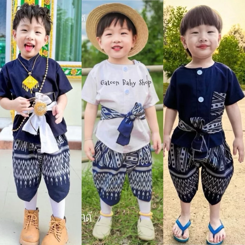 ชุดไทยเด็ก ลายลิซ่า ใส่ไปโรงเรียน หล่อมากๆ♥️ ชุดพี่หมื่น