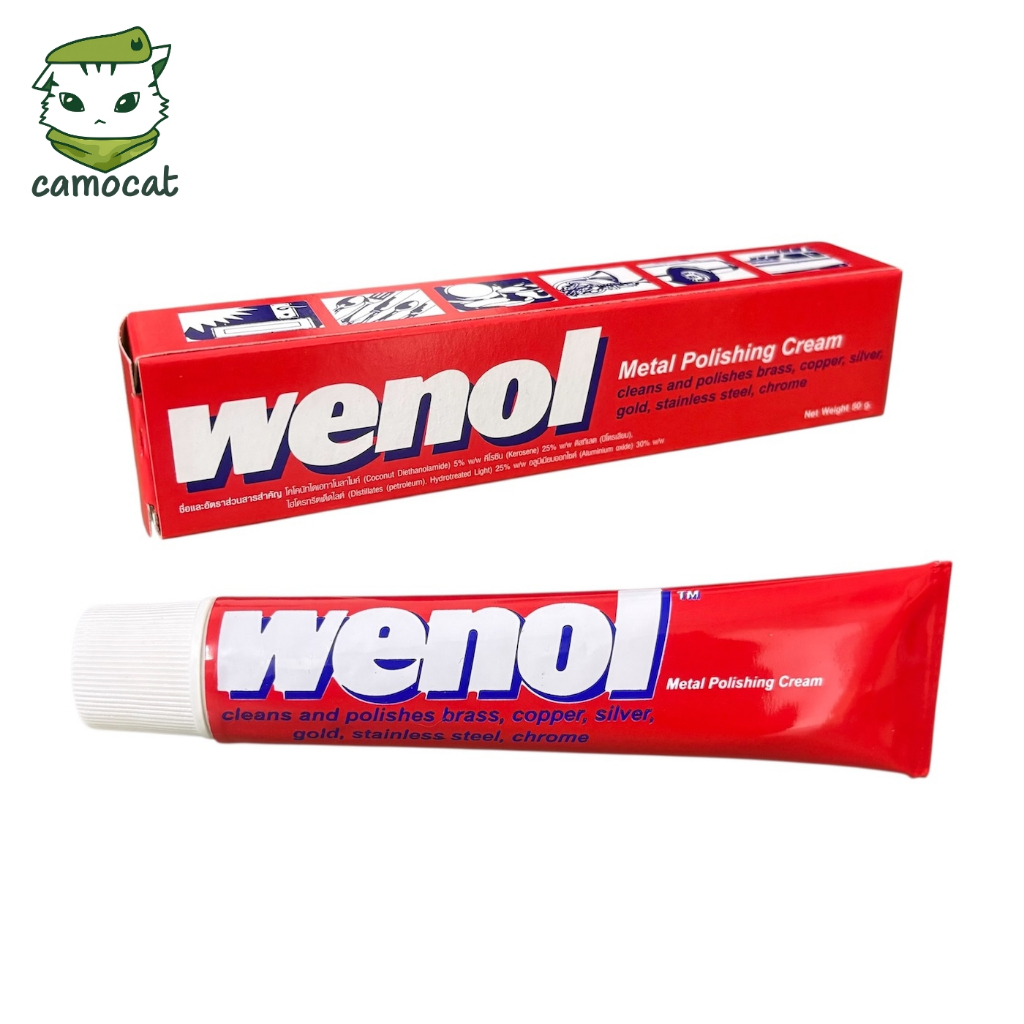 Wenol วีนอล ครีมขัดโลหะ 50g
