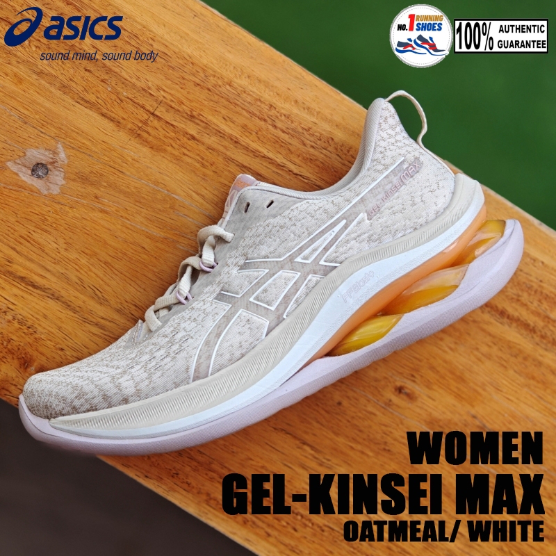 Asics รุ่น Gel-Kinsei MAX 1012B512-250 สี Oatmeal/ white ของเเท้ 100%