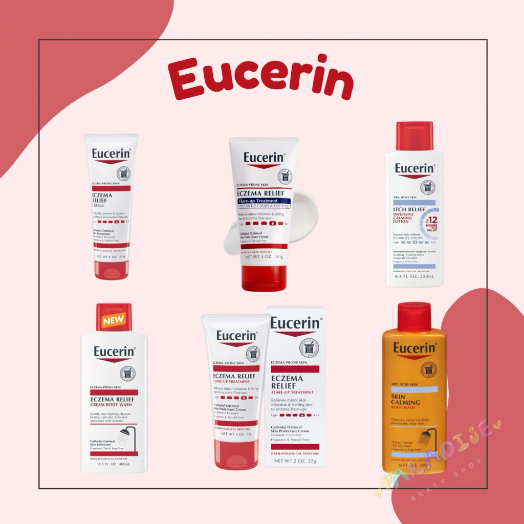 (พร้อมส่ง) Eucerin Advanced Repair cream, Eczema Relief Flare-Up Treatment, Eczema Cream ยูเซอรีน คร