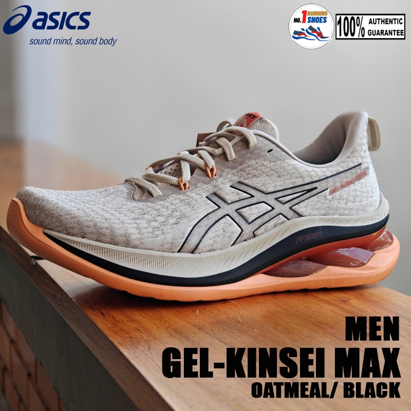 Asics รุ่น Gel-Kinsei MAX 1011B696-250 สี Oatmeal/ black ของเเท้ 100%