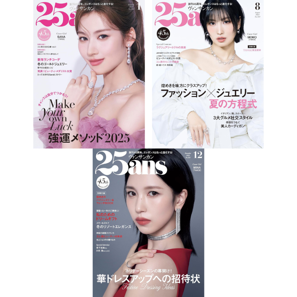 Brand-New 25ans Japan 2025 Magazines – TWICE SANA (Jan), MOMO (Aug), MINA (Dec) Cover Special Editio