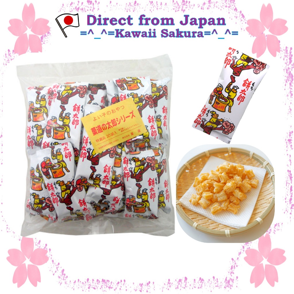 Famous Japanese snacks (Dagashi) Kado Mochitaro 6g x 30 bags【Direct From Japan】