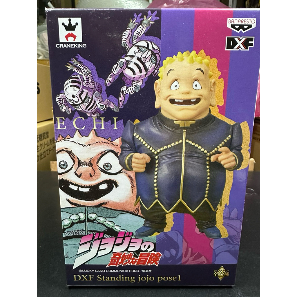 [พร้อมส่ง]Banpresto JoJo's bizarre Adventure DXF Standing jojo pose 1 - Shigechi ของแท้‼️ใหม่🔥JP🇯🇵