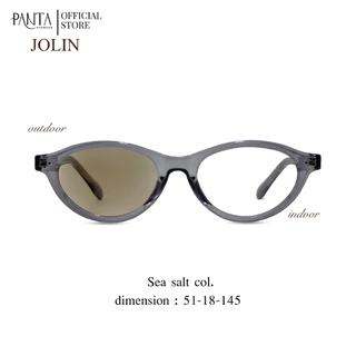PANTA | JLA : JOLIN (โจลิญ) แว่นกรองแสงสีฟ้าออกแดดเปลี่ยนสี