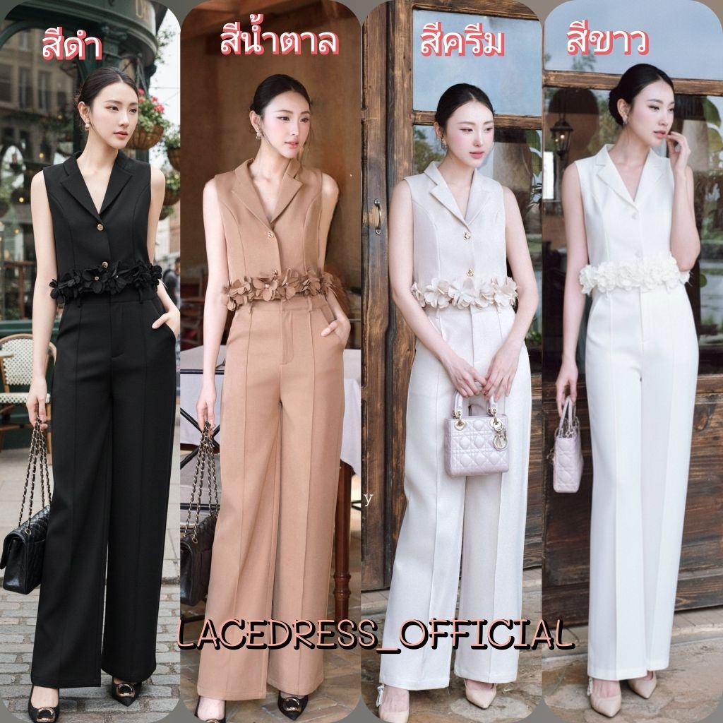 The gallery ชุดเซ็ตเสื้อปกสูทแต่งดอกไม้ชายเสื้อ+กางเกงขายาว
