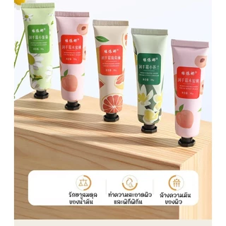 แฮนด์ครีม แฮนด์ครีม แฮนด์ครีม แฮนด์ครีม มอยส์เจอร์ไรเซอร์ แฮนด์ครีม (5 กลิ่น)