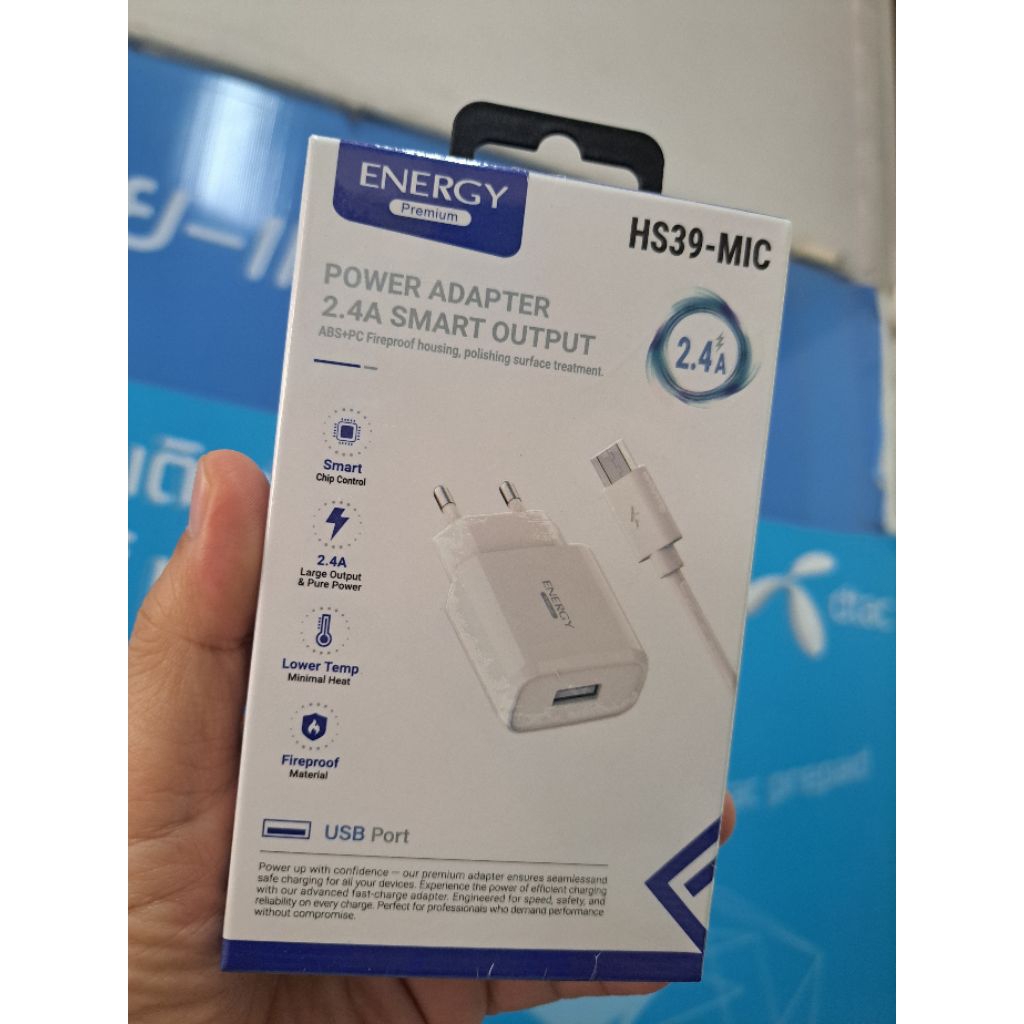 สายชาร์จ 2.4A micro&8pin/TC(หัว+สาย)