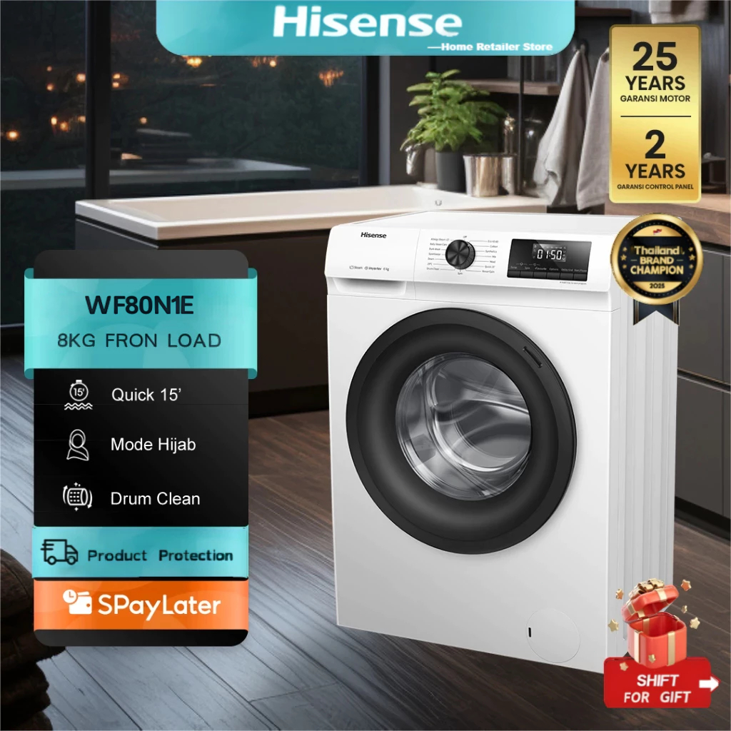 [New 2025] Hisense เครื่องซักผ้าฝาหน้า Inverter รุ่น WF80N1E ความจุ 8 กก. สีขาว