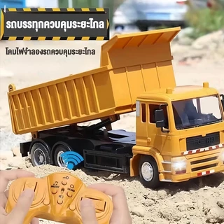 🦁Tinylion Bike🦁รถบรรทุกดั้มบังคับวิทยุ2.4G รถก่อสร้างบังคับ รถแมคโคร รถของเล่น ไฟและเสียง