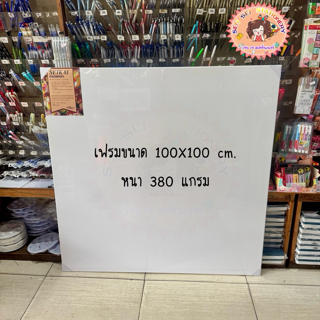 SEIKAI เฟรมผ้าใบ COTTON 100% (STRETCHED CANVAS SEIKAI) 1 ผืน 100x100cm.,100x120cm. - รูปที่ 2