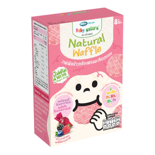 ฺBaby natura (1กล่อง)วาฟเฟิลข้าวกล้องหอมมะลิอบกรอบ รสน้ำเบอร์รี่รวมผสมบีทรูท 20 กรัม-เบอร์รี่บีทรูท(F-B926-N01-Z9)